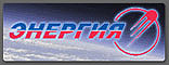 Logo Russian Space Agency