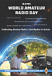 Affiche World Amateur Radio Day