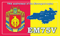 75 Years Kirovograd
